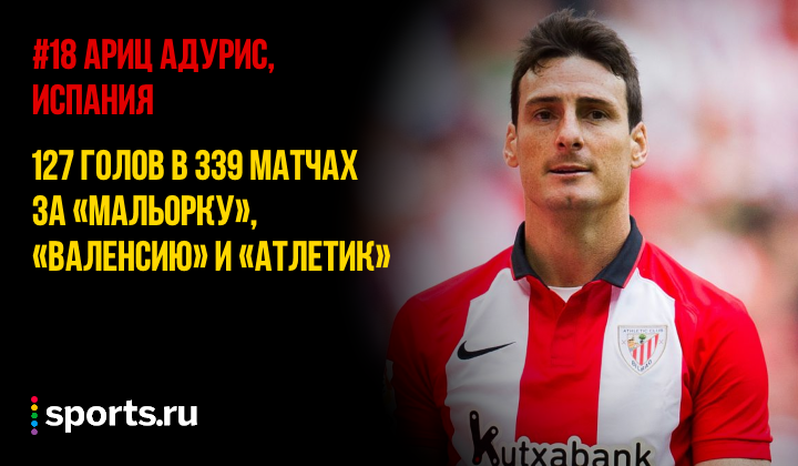 https://photobooth.cdn.sports.ru/preset/post/2/78/263bffda842d684e2e33d69ca52e2.png