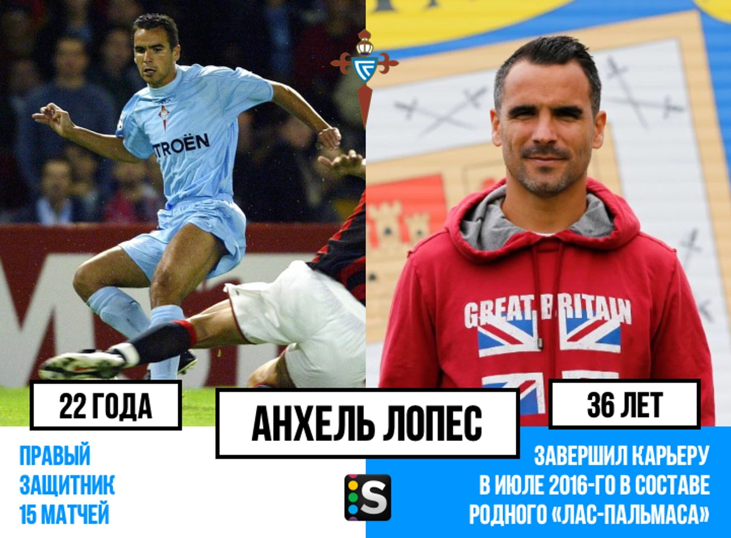 https://photobooth.cdn.sports.ru/preset/post/2/79/99f0eec0f4953a7a61164fb32dd90.png