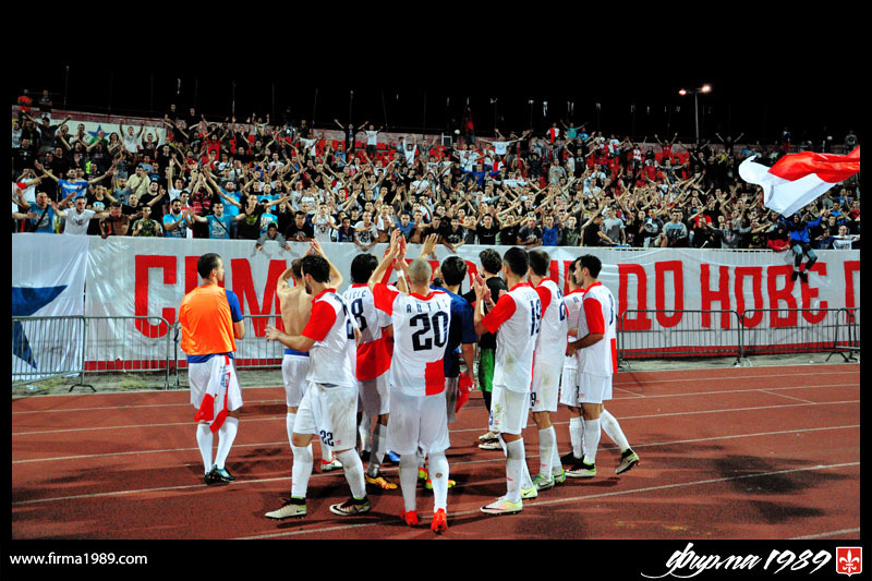 Чирибу, чириба. Какой «Войводина» будет в новом сезоне