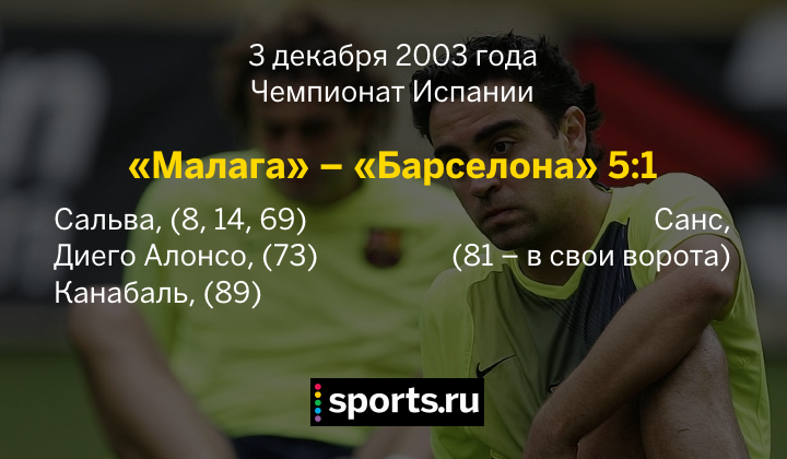 https://photobooth.cdn.sports.ru/preset/post/2/7a/d79daf7de40e5875af73c9cee8a40.png