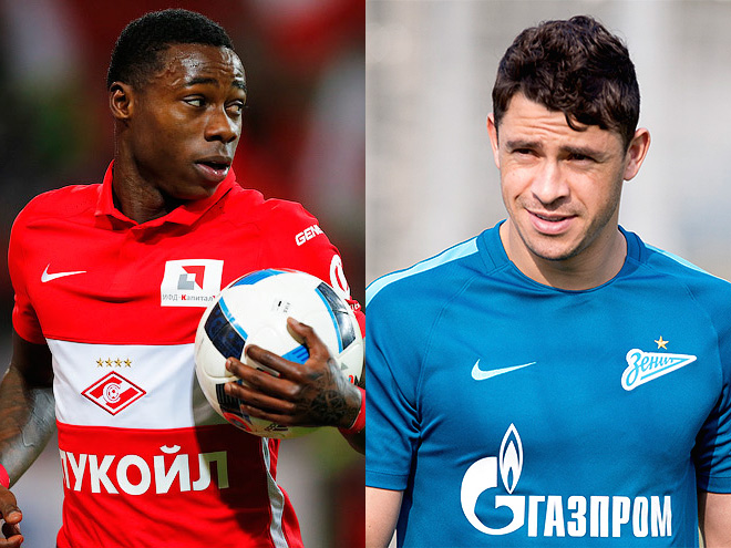 Организация РПЛ, Квинси Промес, премьер-лига Россия, Спартак, Жулиано Организация РПЛ, Квинси Промес, премьер-лига Россия, Спартак, Жулиано