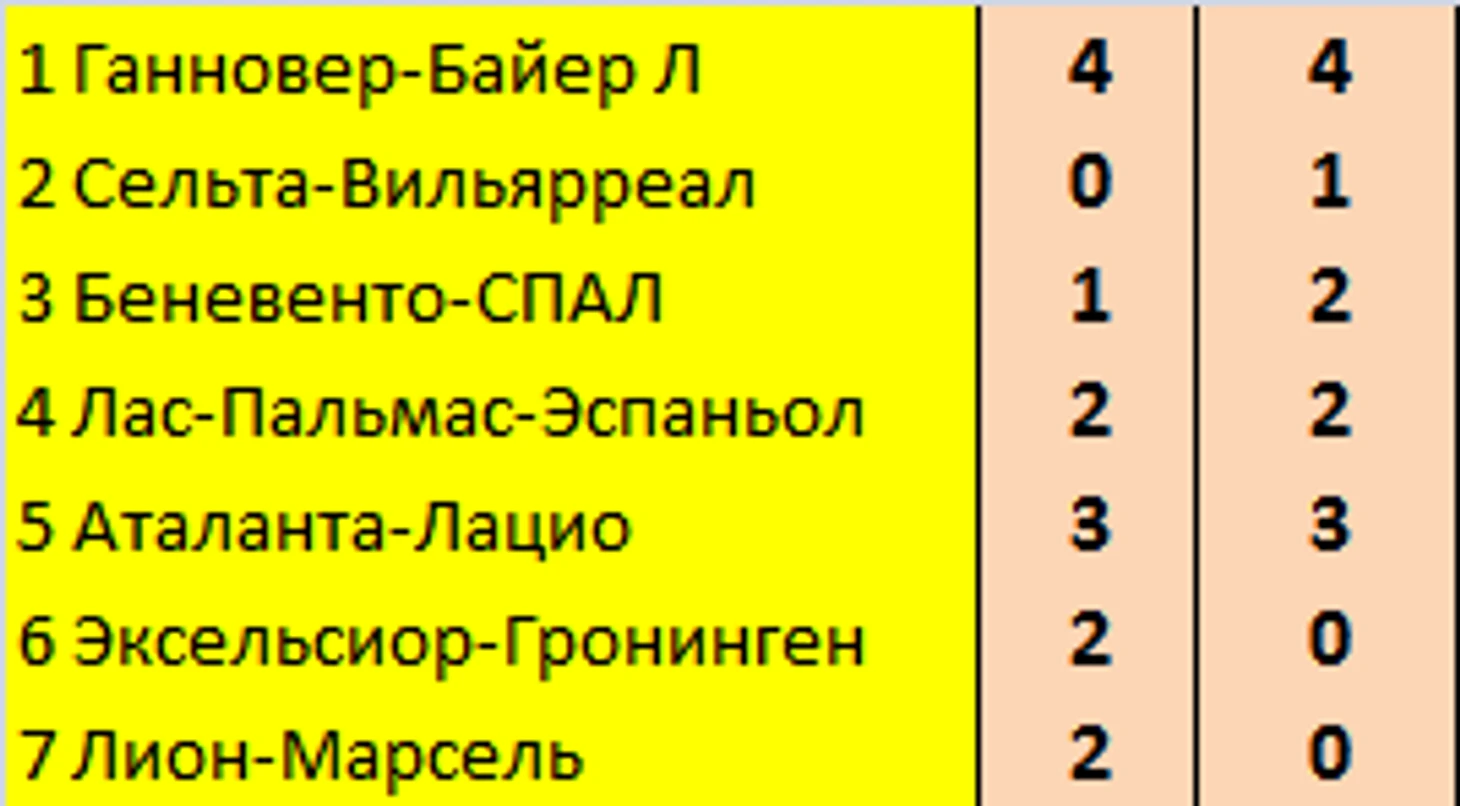 2525-5.png