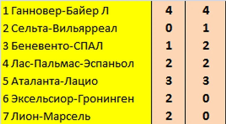 2525-5.png