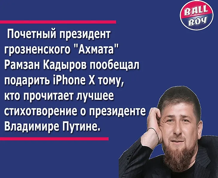 media