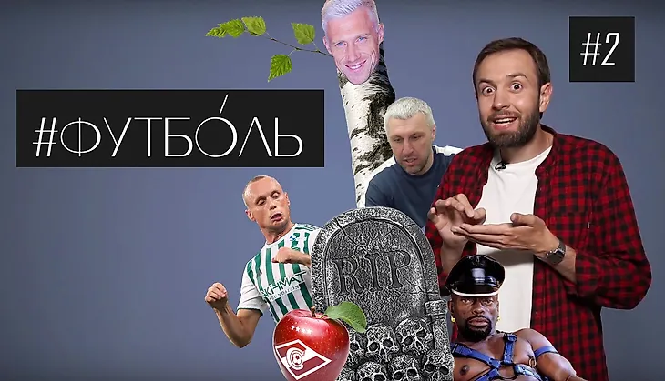 media