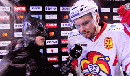 Бэтмен взял комментарий у игрока КХЛ
