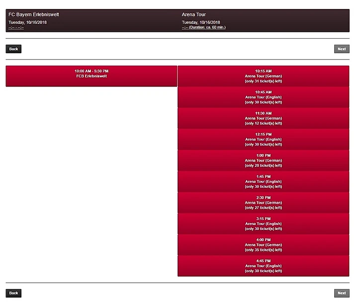 Сбор билета на тур по стадиону