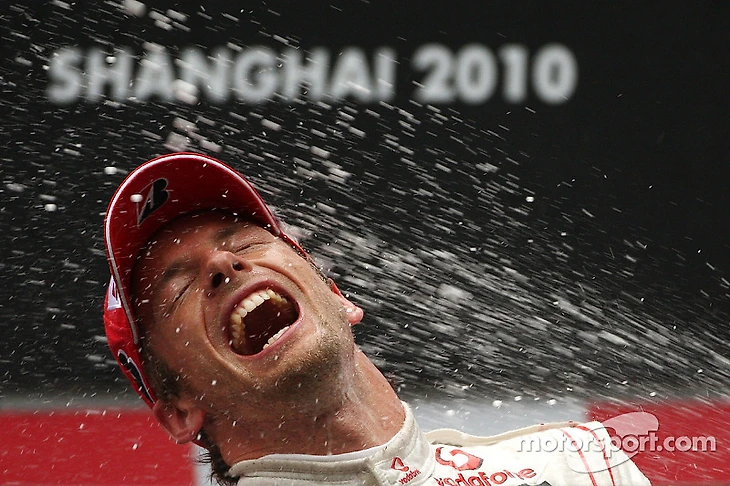 шампанское