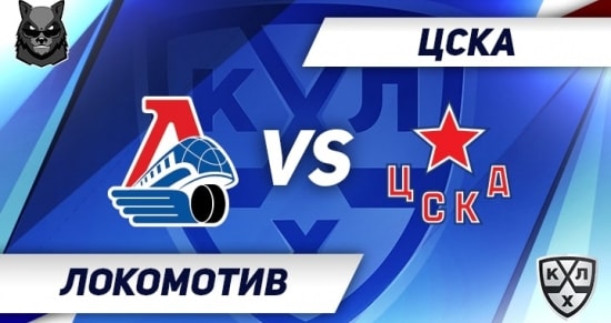 Ставки на спорт