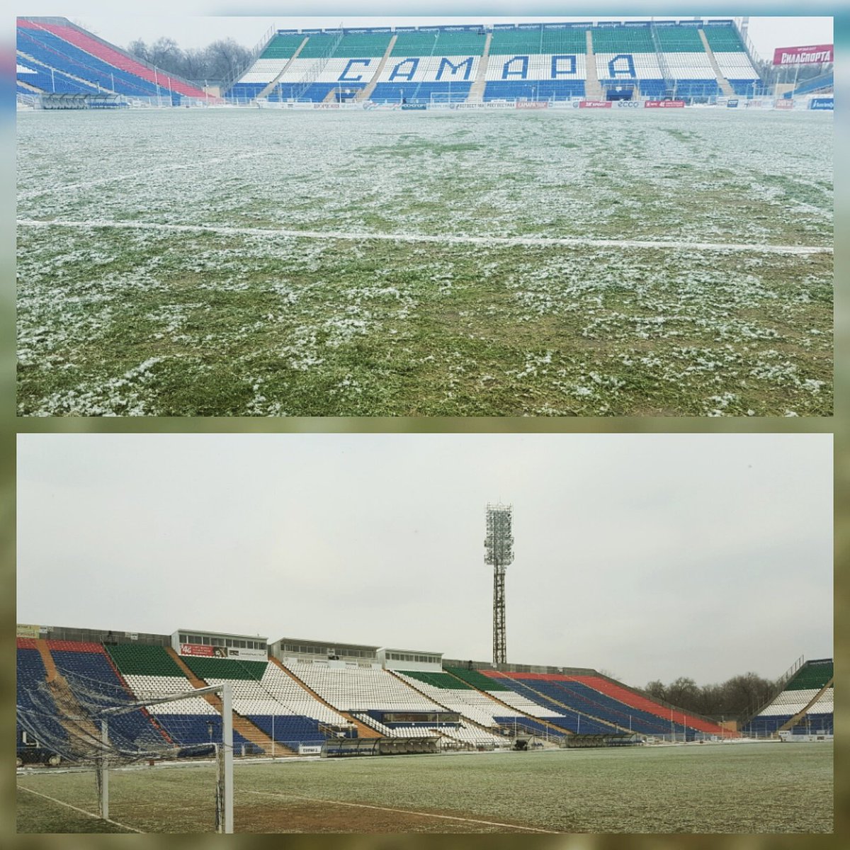 Газон в Самаре за шесть часов до игры &#171;Спартака&#187;