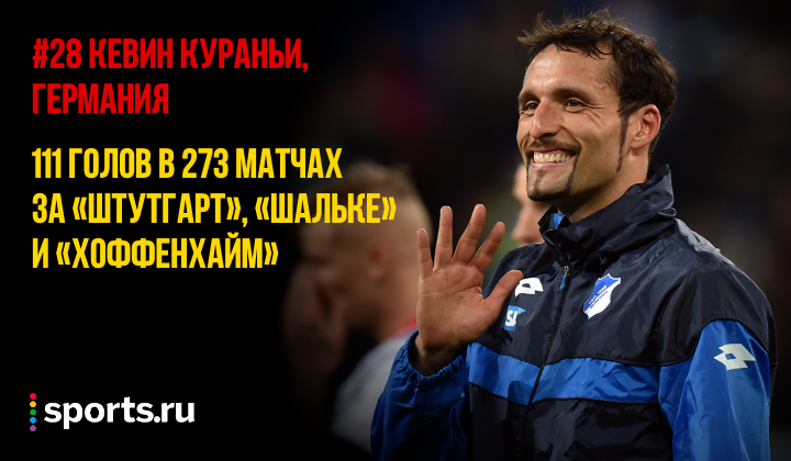 https://photobooth.cdn.sports.ru/preset/post/2/86/449fd5e23432d8a84c0b76e8197c0.png