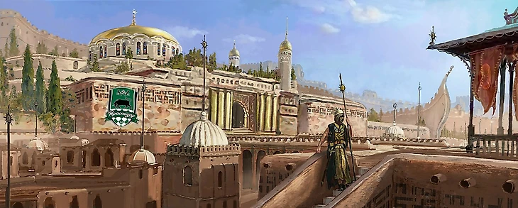 Солнечное копьё