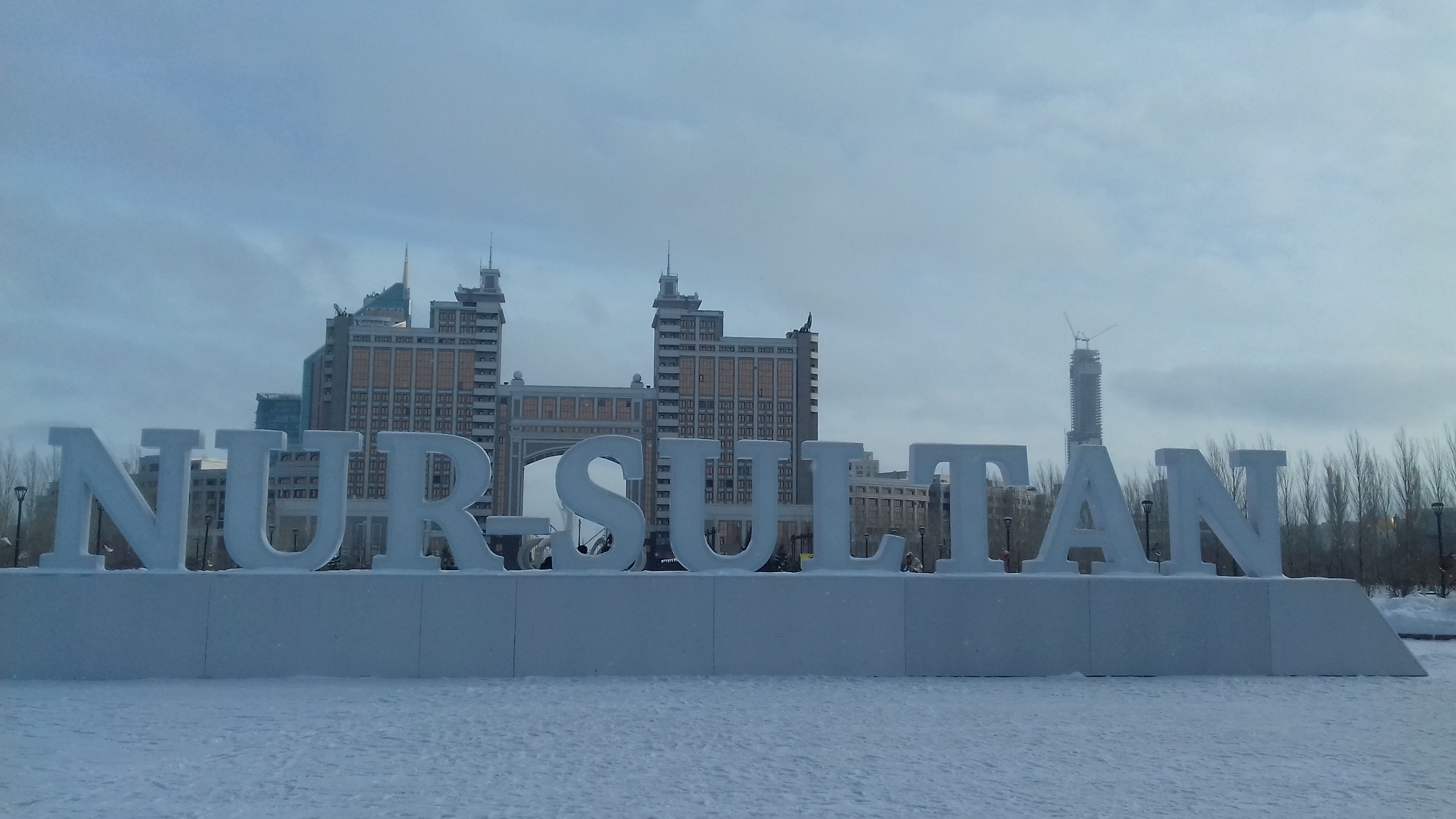Путешествие в Нур-Султан. Как я побывал на матче «Астана» – «Манчестер Юнайтед»
