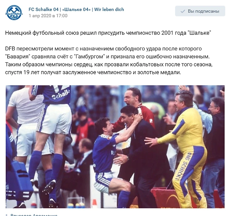 апааророророро