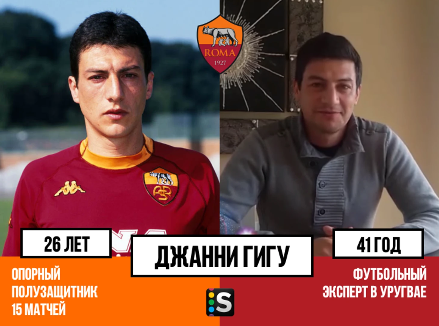 https://photobooth.cdn.sports.ru/preset/post/2/8d/a26f7aae14be7975b997940619715.png