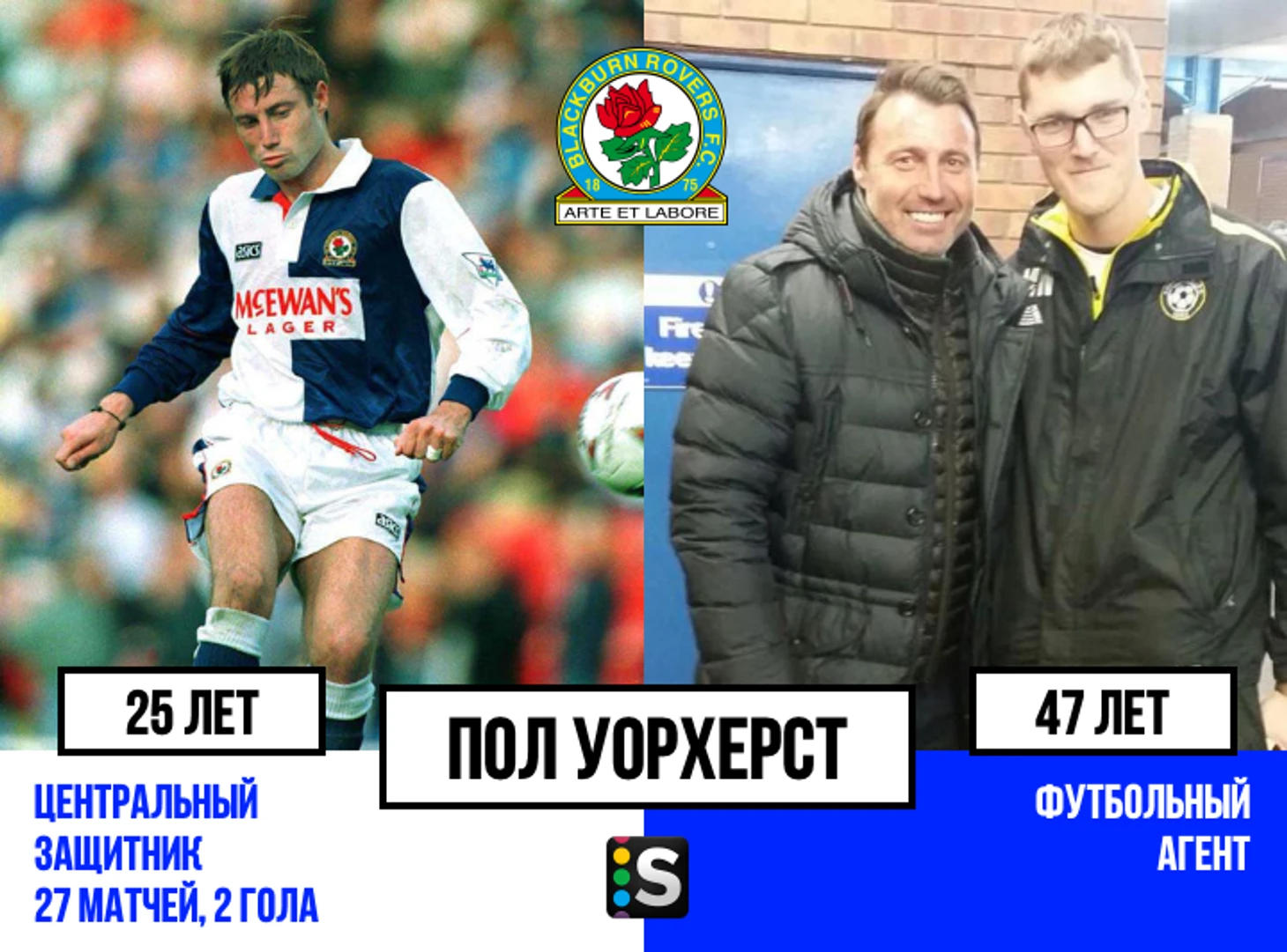 https://photobooth.cdn.sports.ru/preset/post/2/8f/1db95bf1842d2a5f6f98a842f582e.png