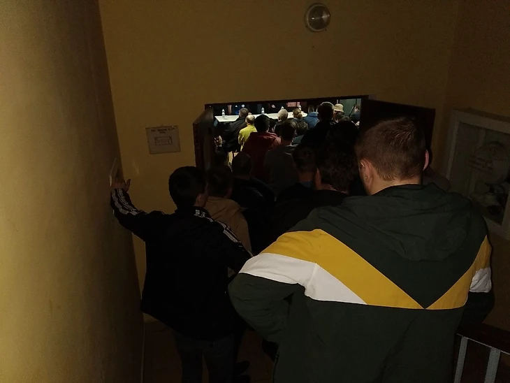 организация встречи