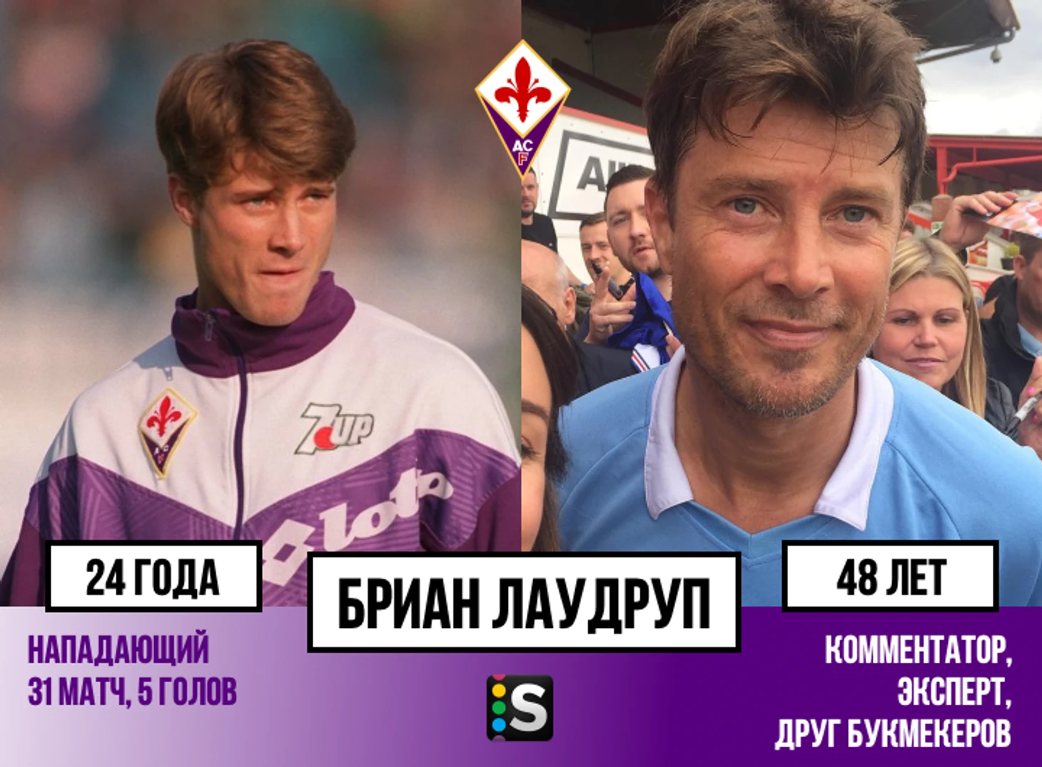 https://photobooth.cdn.sports.ru/preset/post/2/92/d56c36f274b6ab4d373895b52ca22.png