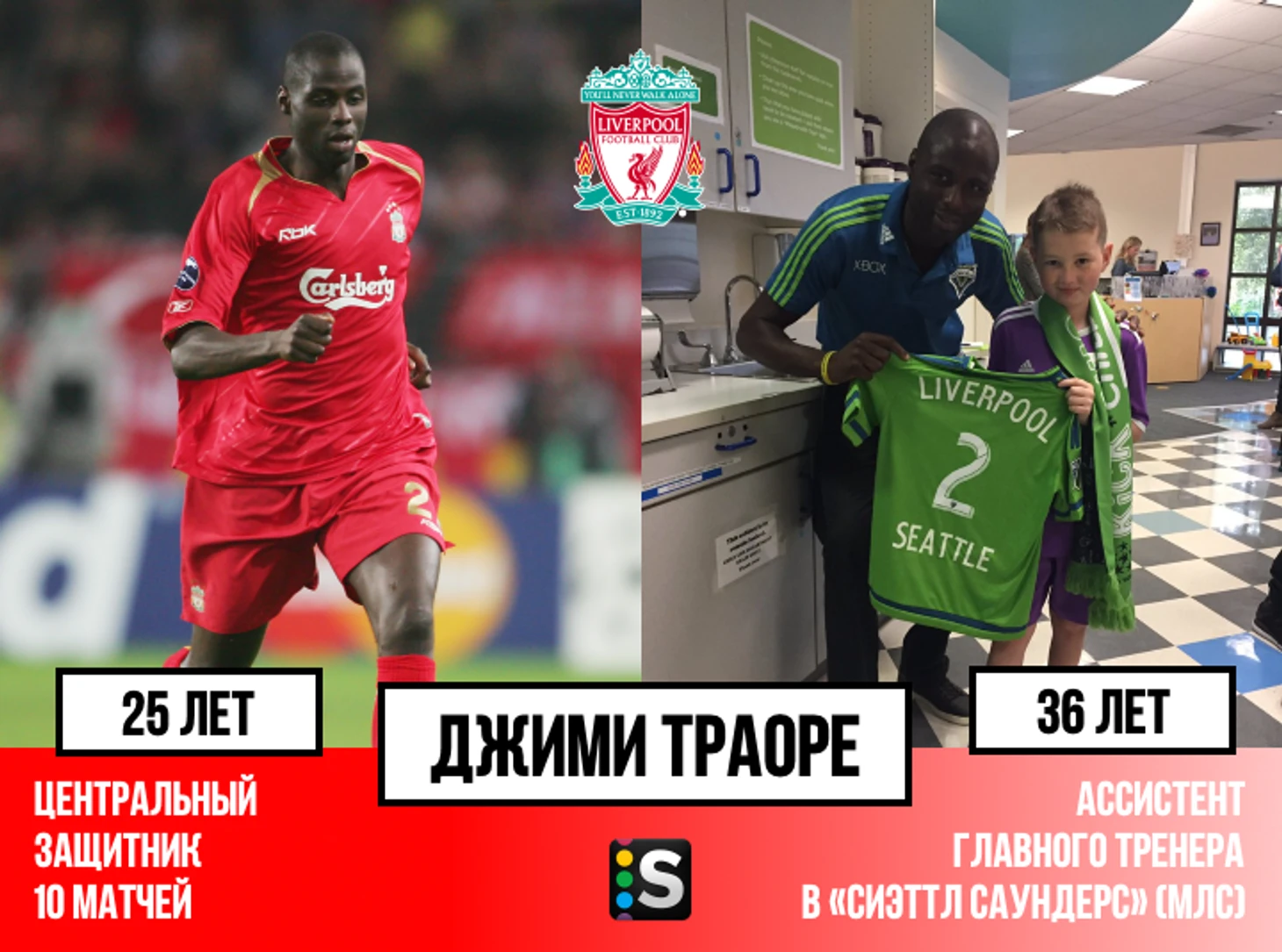 https://photobooth.cdn.sports.ru/preset/post/2/96/5b2ced38044fd8e2a86f836e8bfbf.png