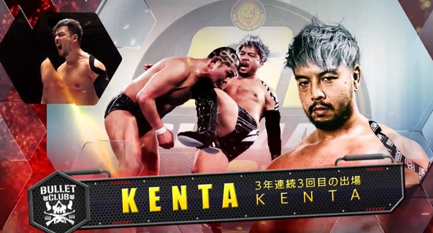 Превью NJPW G1 Climax 31, изображение №11