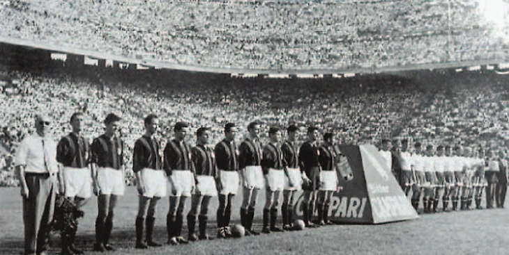 Перед игрой