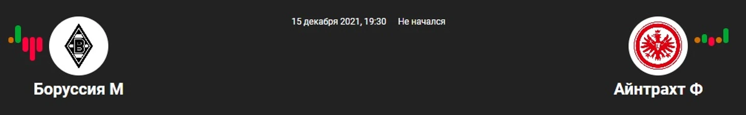 в