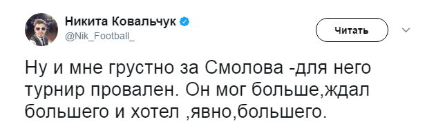 https://photobooth.cdn.sports.ru/preset/post/2/9d/49c84df6f4868b0a3c5ff1fb07dfe.png