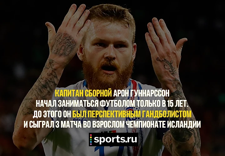 https://photobooth.cdn.sports.ru/preset/post/2/a0/477c0eacb4db79e8b47559d11f598.png
