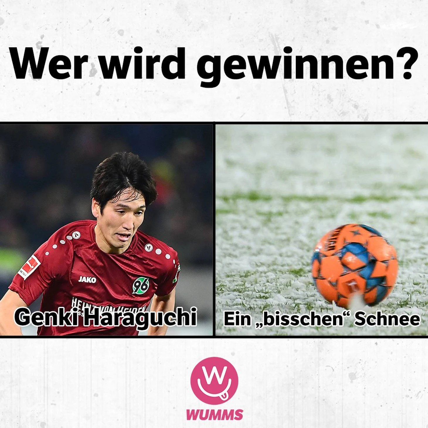 как остановиться