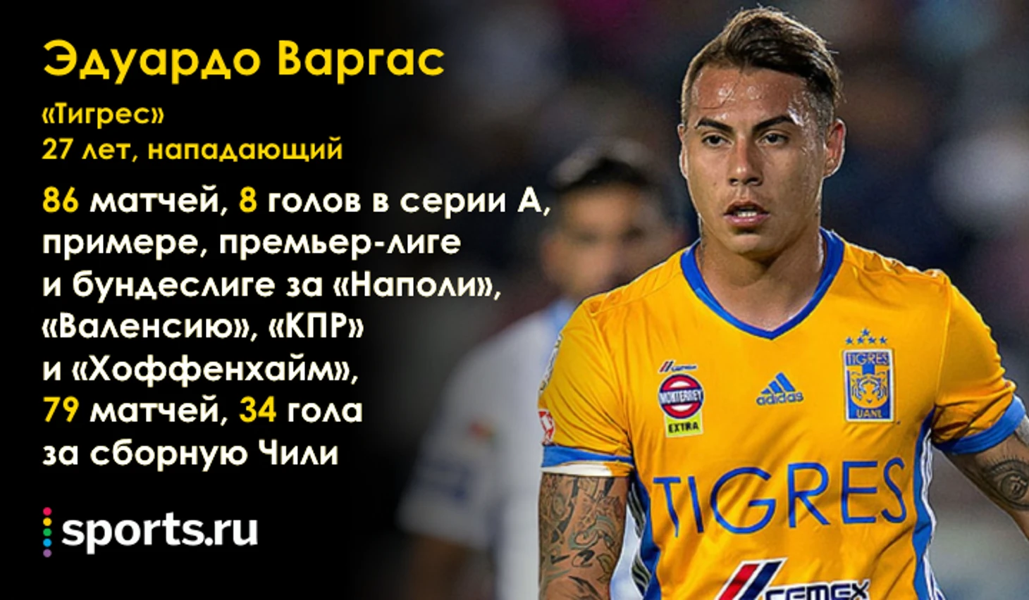 https://photobooth.cdn.sports.ru/preset/post/2/a3/f3f0cc6fc4636afdad7f867462bdf.png