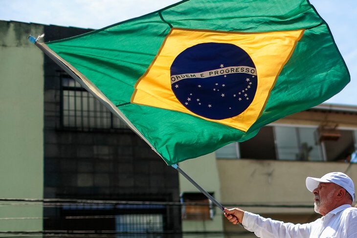 Флаг Бразилии бесплатно иконка