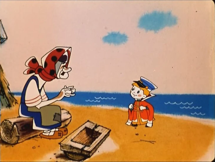 О рыбаке и рыбке