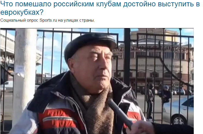 https://photobooth.cdn.sports.ru/preset/post/2/a5/cae972f24427b9cb8f3a98ef39a42.png