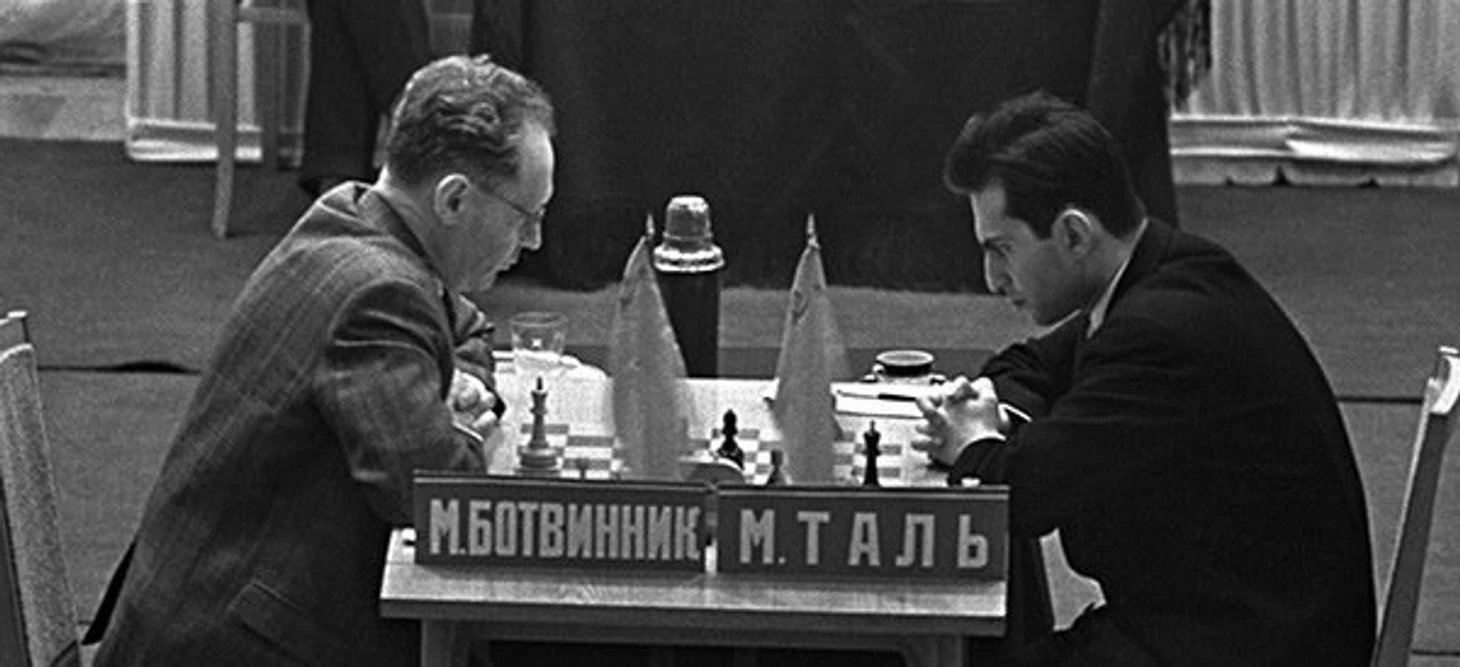 Матч