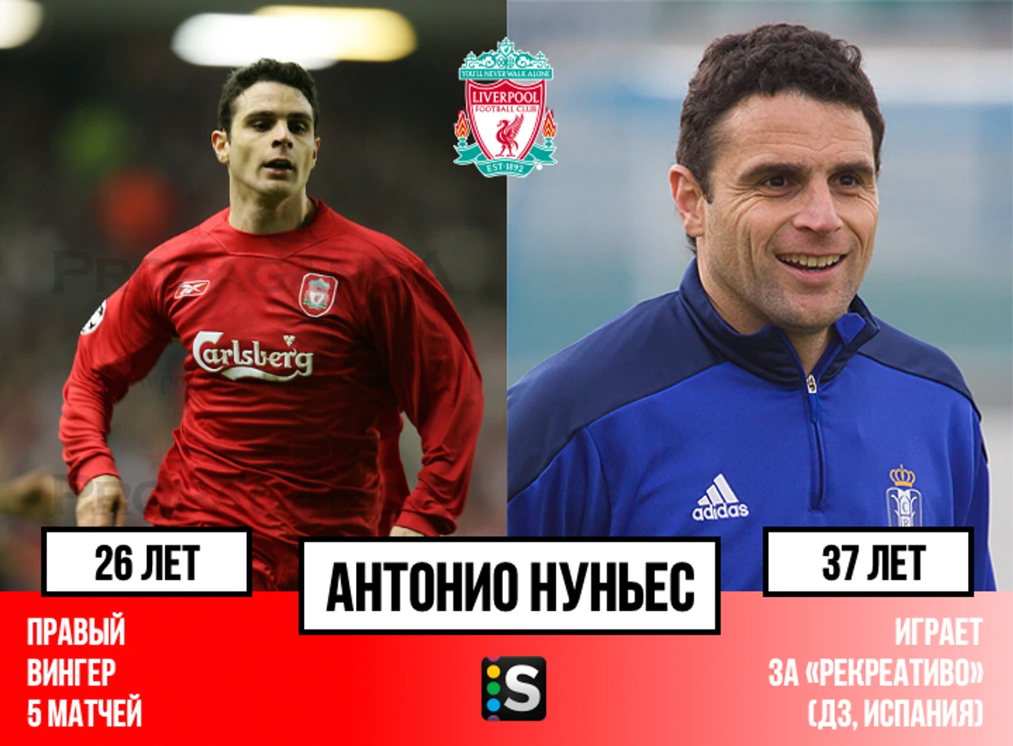 https://photobooth.cdn.sports.ru/preset/post/2/a6/50394b4594ef38e0ae5c8908f439e.png