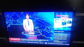 А есть ли совесть?