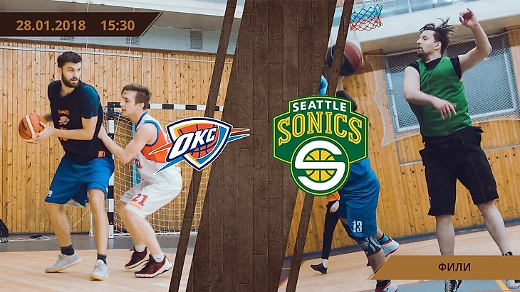 OKC - Seattle