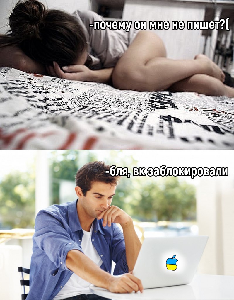 украина