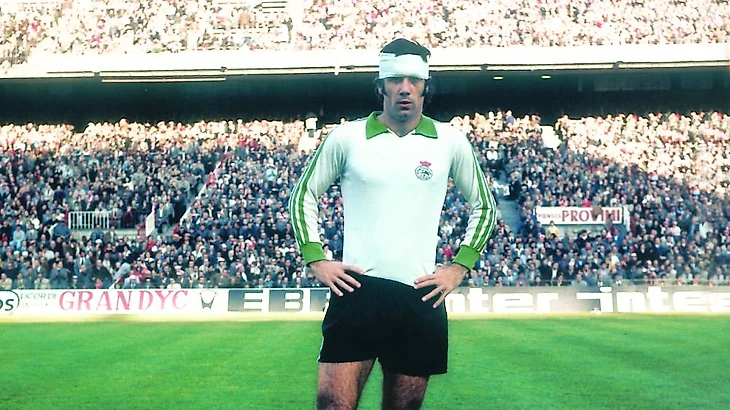 Айтор Агирре в форме