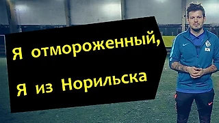 Искусство мотивировать