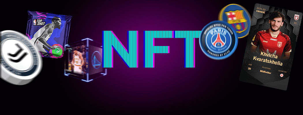 NFT и фан-токены захватили спорт. Что это? Откуда сотни миллионов долларов? И как скажется запрет криптовалют в России?