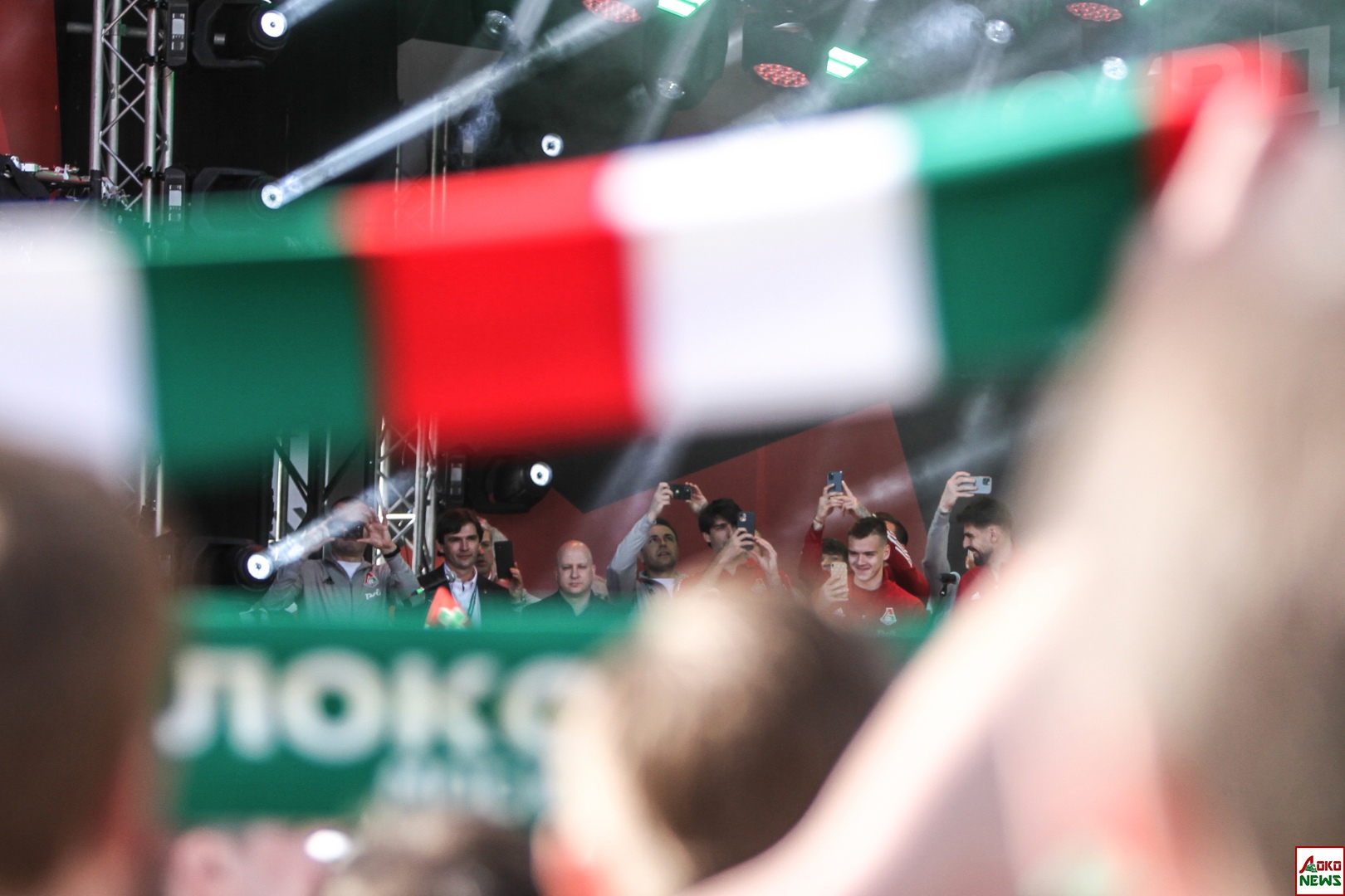 Локомотив - Урал. Фото: Дмитрий Бурдонов / Loko.News