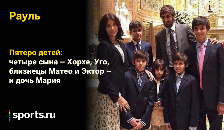 https://photobooth.cdn.sports.ru/preset/post/2/b1/9ba9922c74666a9fba4df2f2787cc.png