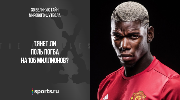 https://photobooth.cdn.sports.ru/preset/post/2/ba/6ca03df404763bb2c1ed558415cad.png