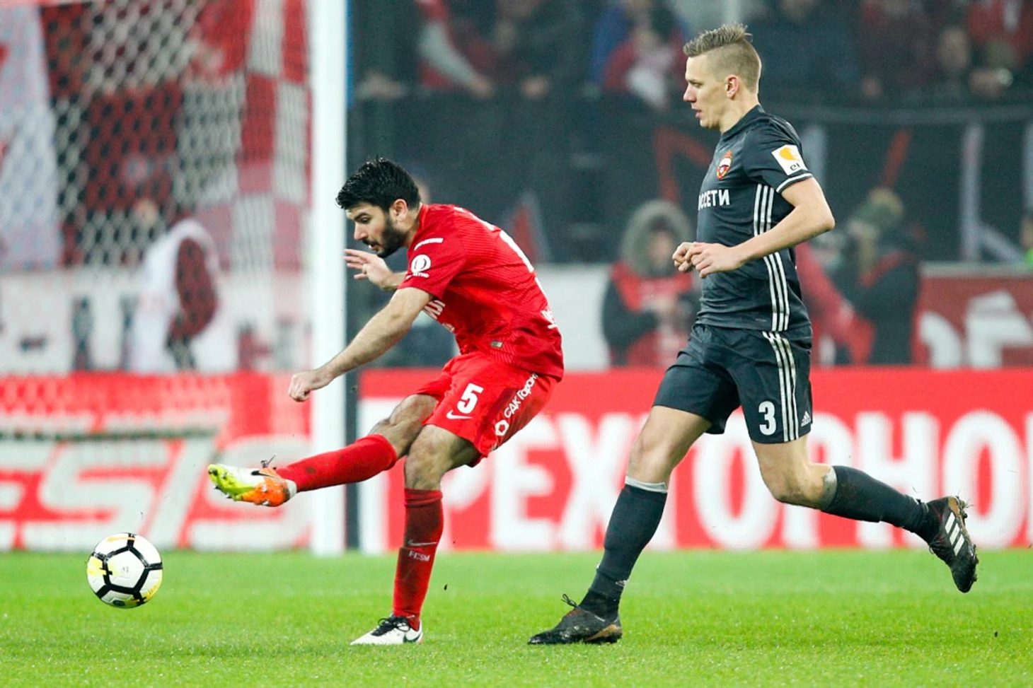 Защита Таски