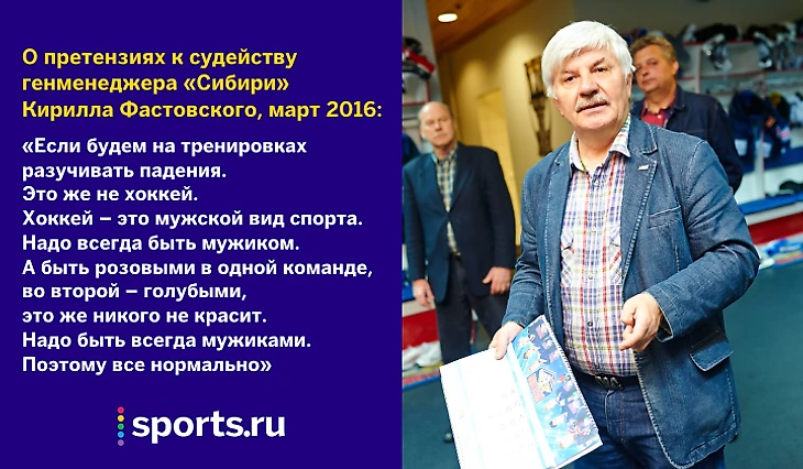 https://photobooth.cdn.sports.ru/preset/post/2/be/6160656304a4f835a69ba3983728c.png