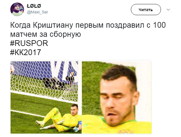 https://photobooth.cdn.sports.ru/preset/post/2/be/bcd6d3f3f46bf95ce1052e68947c5.png