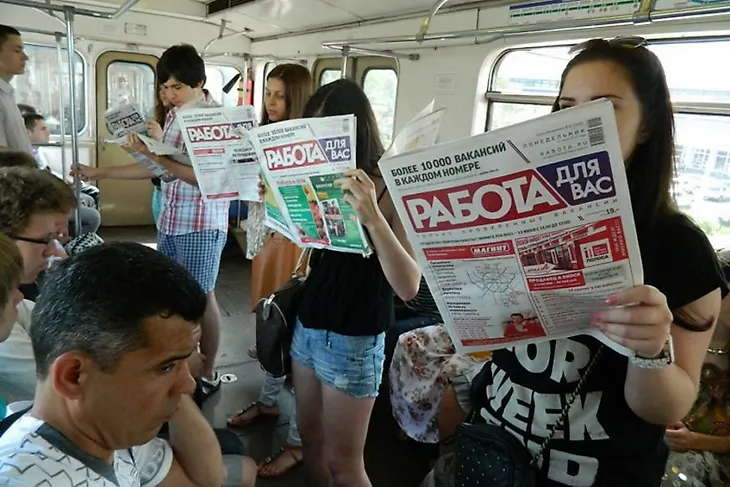 media