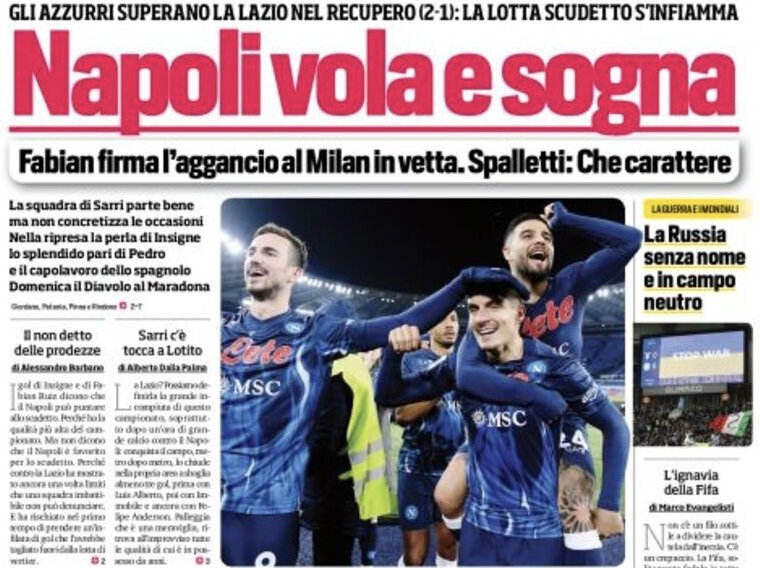 «Наполи» летит и мечтает. Заголовки Gazzetta, TuttoSport и Corriere за 28 февраля