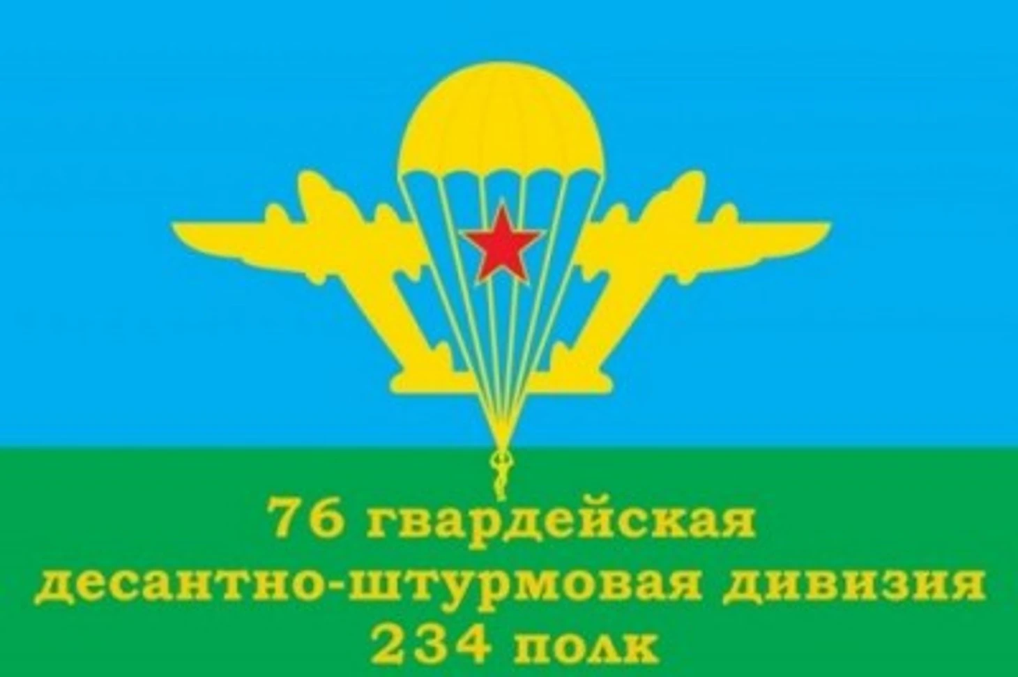 https://photobooth.cdn.sports.ru/preset/post/2/c2/5559b997844f882331345fea4ed92.jpeg